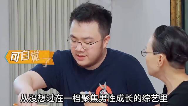 宋丹丹曾劝退杨紫演艺路,今昔对比引热议