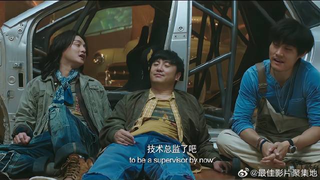 车不值几个钱，改装一下，竟要花费几百万