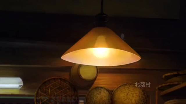 早安