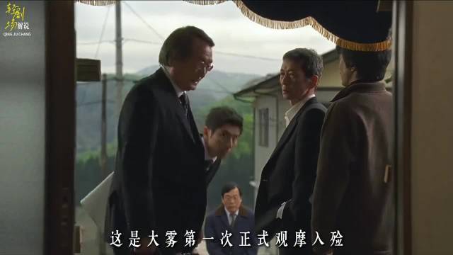 入殓师为逝者整容，沉默丈夫终见妻子容颜