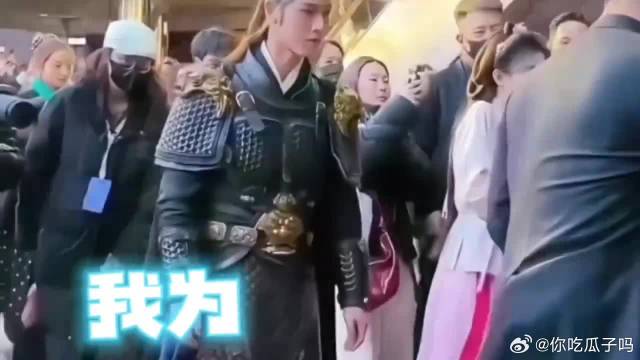 孟子义李昀锐互动拨云见日