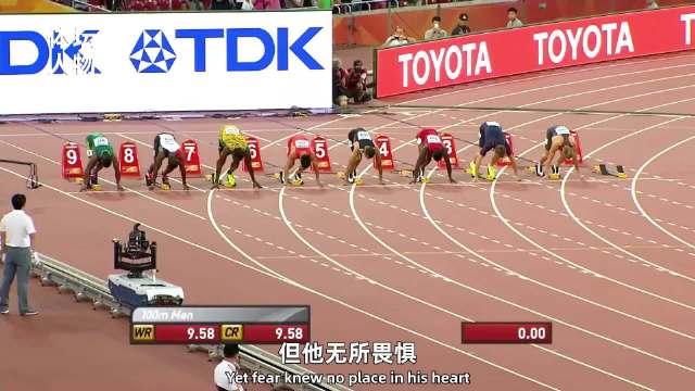 每天带你认识一位运动员 追分的神--苏炳添（十）