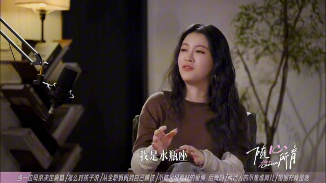 李嘉格自曝收入稳定后离婚，拒绝依附前夫抚养费