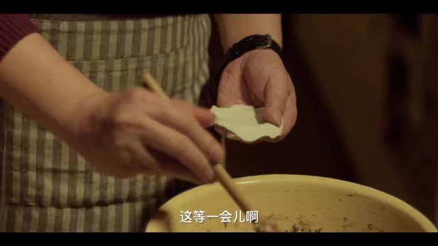 年夜饭前夕冉方旭突遇车祸，团圆宴成永别