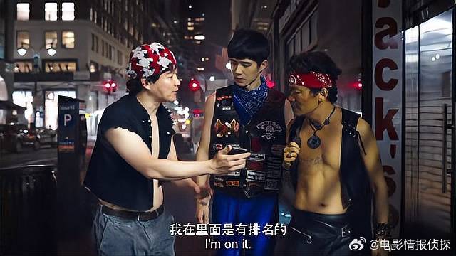 肖央自诩是侦探，上了排行榜，宝强一看名次笑疯了