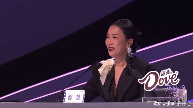 比节目更好看的是导师点评，那英咬牙切齿：这很难评！