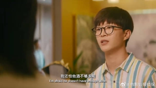范丞丞不会喝酒，情敌一句话羞辱，激起男人的胜负欲