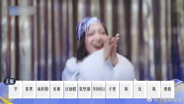 郑恺唱周传雄的歌，开嗓以为对了，周传雄一唱瞬间被打假