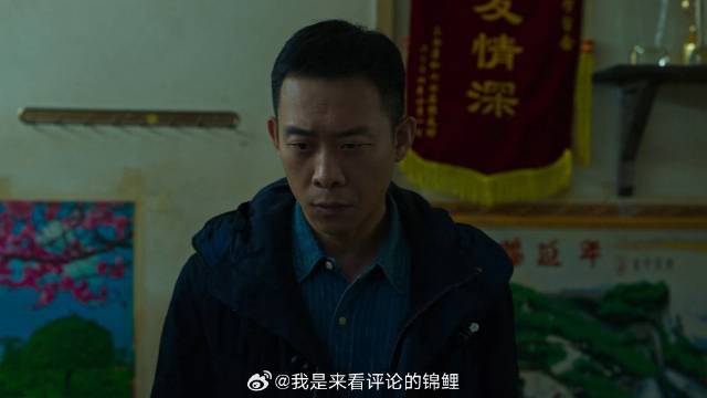 安欣蹲点抓老默 怎料一进门让他傻眼，早逃之夭夭了