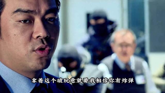 刘德华演技巅峰之作，银河出品 必属精品，深度拉片《暗战》