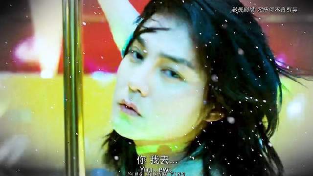 大哥这手瓢得真绝！