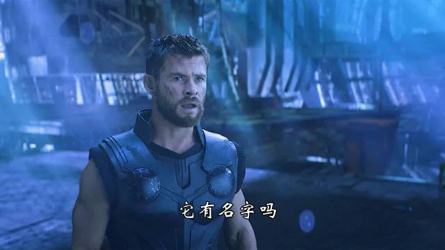 雷神还是太超模了，喊句众神之父就可以硬抗恒星