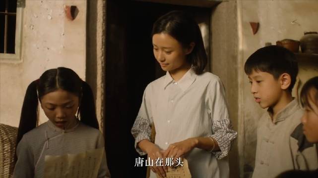 阿嬷情书回忆医者爱情