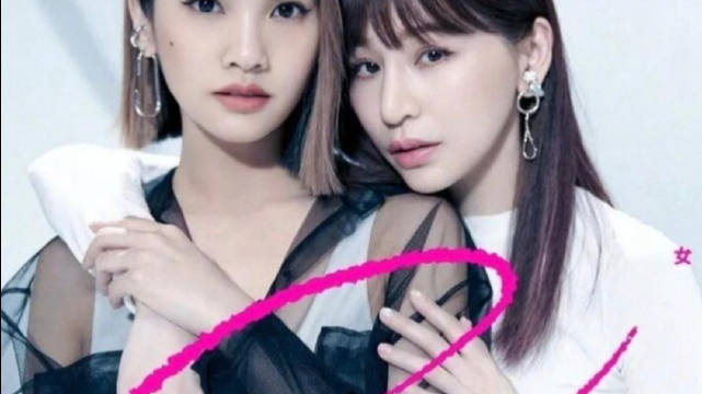 甜蜜暴击，杨丞琳、王心凌合唱《女孩们》