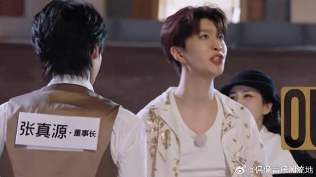 范丞丞人傻了！被张真源绕后偷袭一秒撕掉，陈哲远惊掉下巴