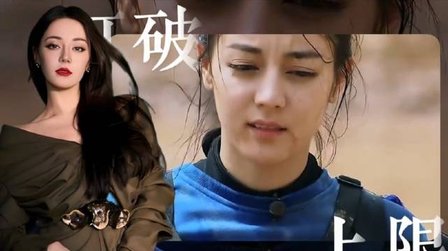 跑男初代女战神展现竞技力量，收视率创新低