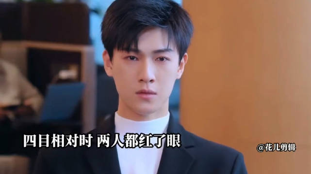 分手多年后再次见面发现彼此还深爱对方