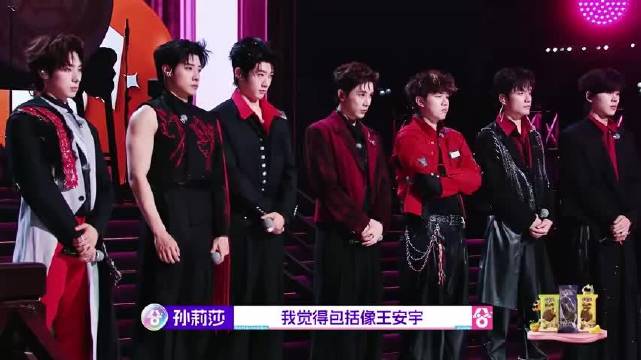 王安宇合唱舞台演绎太阳与地球、将军令获导师盛赞
