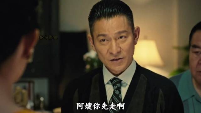 这部电影艺术成分很高，回首再看仍旧经典