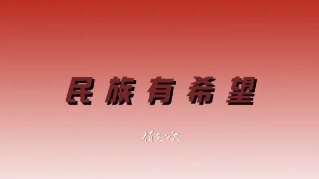 王一博四部电影获华表奖认可，新作人鱼引期待