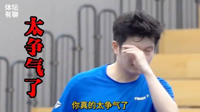 央视转播欧冠联赛，樊振东凭一己之力，撬动六大主流平台转播！