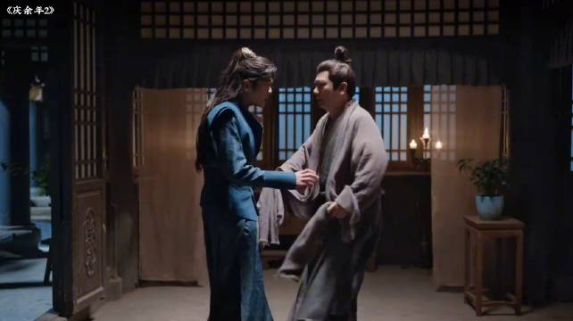 庆余年2：王启年回到发现老婆孩子不见了，着急啊！