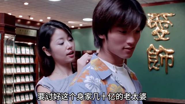 林心如谢霆锋魔镜怪谈成童年阴影,照镜子一幕至今难忘