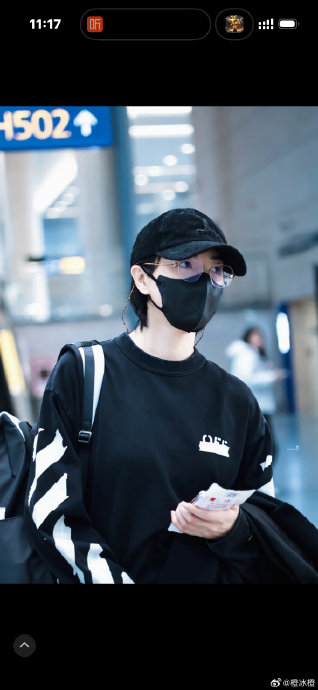 万茜如何解读丁玉娇这个角色所代表的女性力量？