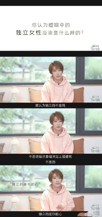 当代女性在婚姻中应该如何像李嘉格一样，保障自己的经济独立和选择权？