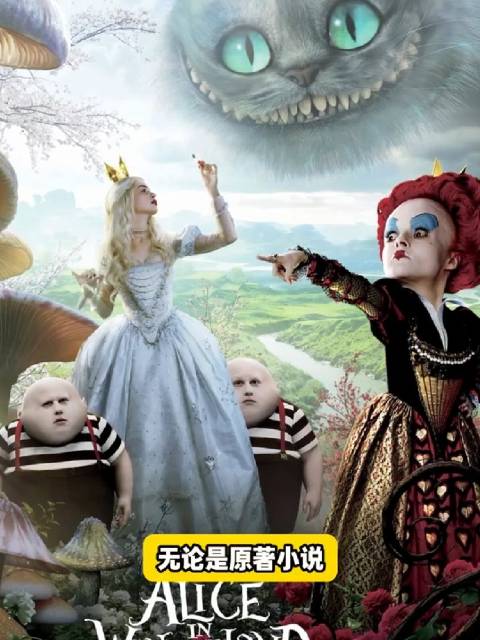每一个称呼都值得我们小题大做