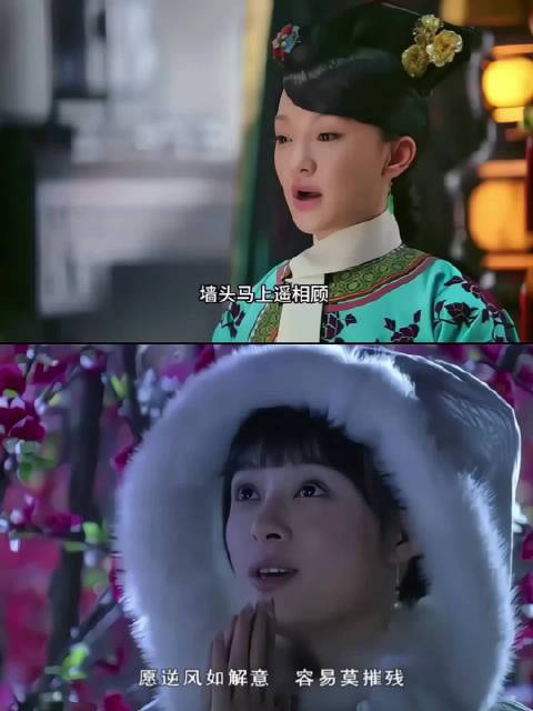 如懿传台词被指口语化,甄嬛传文艺感获赞