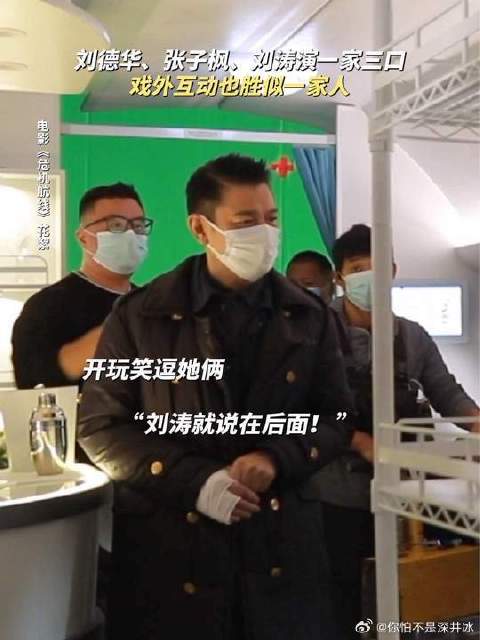 彼此陪伴，此刻幸福刚刚好！