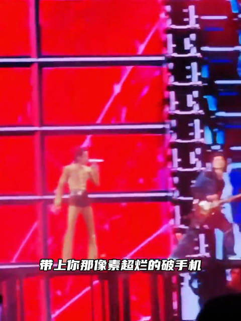 萧敬腾自己看了都怀疑自己穿的是什么