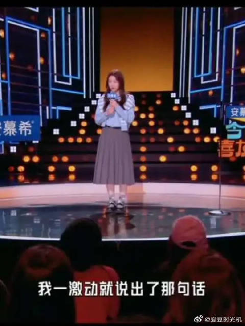 小鹿:我还以为陈梦是一边比赛一边做美甲呢