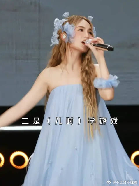 “她先是她自己，然后才是我的妻子”