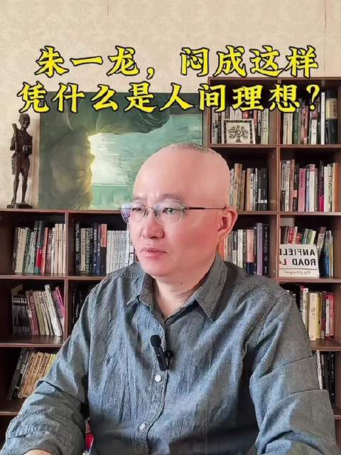 朱一龙七年龙套磨砺演技，新片空枪杀青千里开机