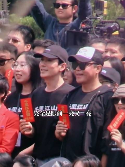 《千里江山图》杀青，朱一龙陈道明同台飙戏