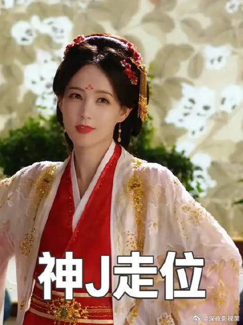 原来当女主不听话的时候，最头疼的是剧本