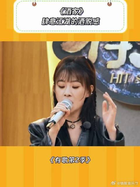 全都想起来了！