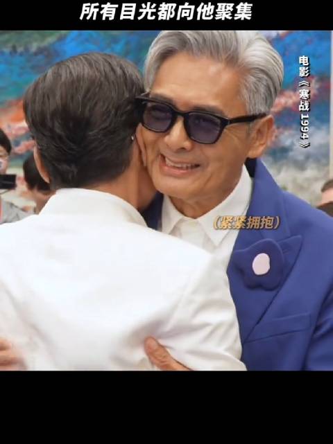 周润发梁家辉刘德华德艺双馨诠释港片精神