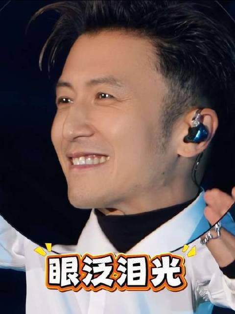 原来，这首歌在他心底早已生根、长成一片深情的海， EvolutionNicLive
