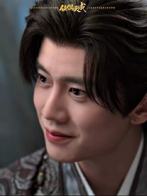 战鬼大人喜结良缘！200岁高龄官宣恋爱喜讯！