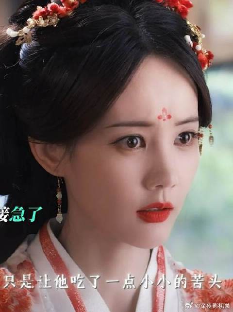 爱在一次次试探中疯长