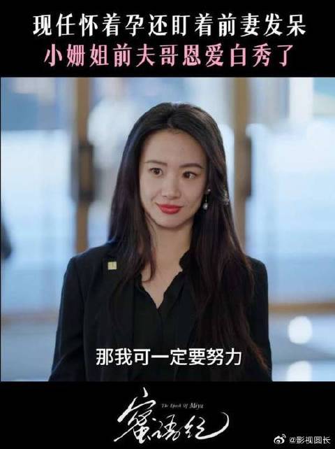 真心就像泡沫，一触就破
