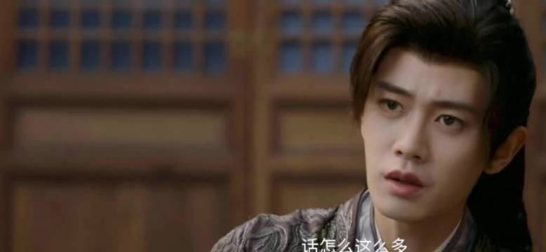 林凯剧中喊任嘉伦12声哥粉丝建议设闹铃
