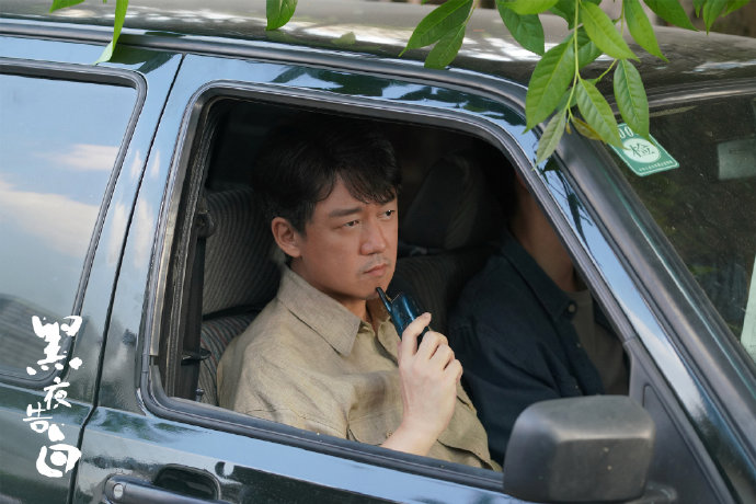 除了《白夜追凶》和《黑夜告白》，潘粤明的“夜夜宇宙”还有哪些作品或规划？