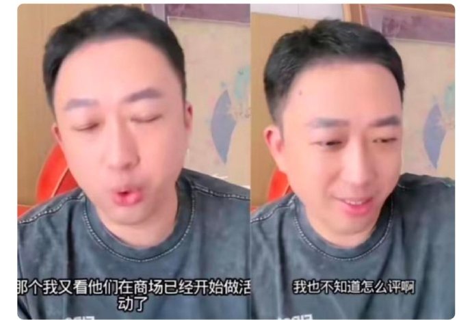 七七走红后曾拒绝于正签约，现在演戏的原因是什么？