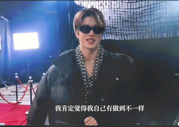 这次动画MV创作对刘耀文未来的音乐和艺术道路意味着什么？