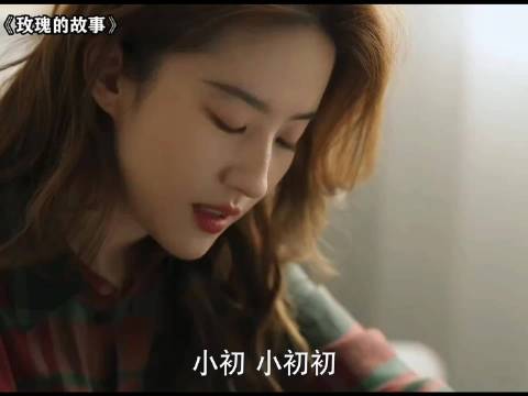 在爱里长大的孩子，也会把爱延续给下一代