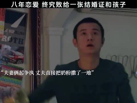 文章演技可以